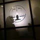 Lawmakers and advocates silhouetted during a 2013 news conference announcing California’s revenge porn bill.